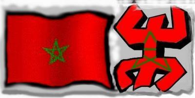 woww j'ador les deux drapeaux c super